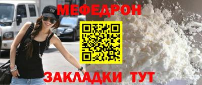 MDMA Premium VHQ Донской