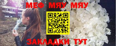 MDMA Premium VHQ Донской
