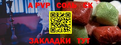 MDMA Premium VHQ Донской