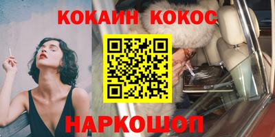 винт Дубна