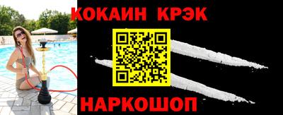 MDMA Premium VHQ Донской
