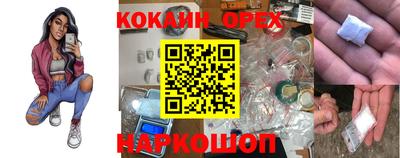 MDMA Premium VHQ Донской