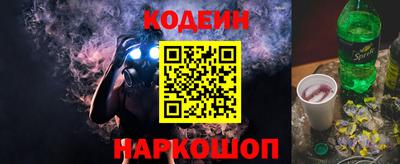 прущая мука Донецк