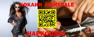 MDMA Premium VHQ Донской