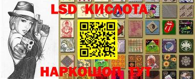 MDMA Premium VHQ Донской