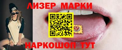 MDMA Premium VHQ Донской