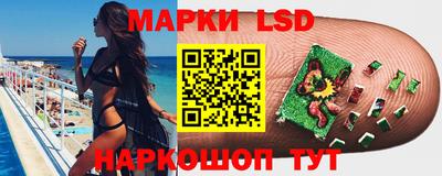 прущая мука Донецк