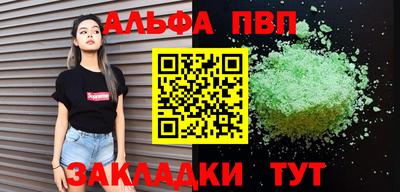 MDMA Premium VHQ Донской