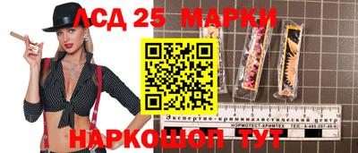 MDMA Premium VHQ Донской