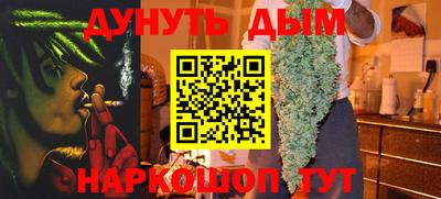 MDMA Premium VHQ Донской