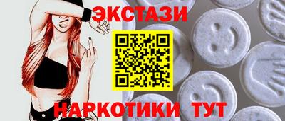 прущая мука Донецк