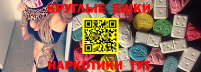 MDMA Premium VHQ Донской