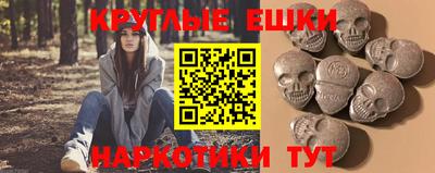 винт Дубна