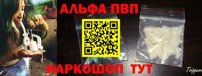 MDMA Premium VHQ Донской