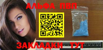MDMA Premium VHQ Донской
