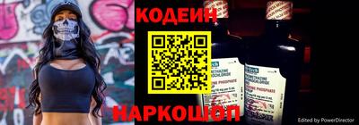 винт Дубна