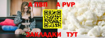 MDMA Premium VHQ Донской