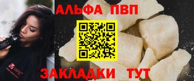 MDMA Premium VHQ Донской