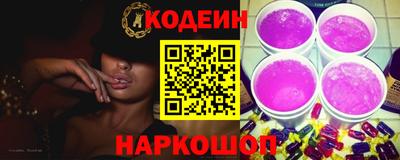 прущая мука Донецк