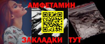 винт Дубна