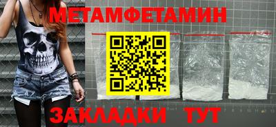винт Дубна