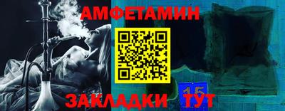 винт Дубна
