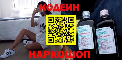 винт Дубна