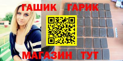 винт Дубна