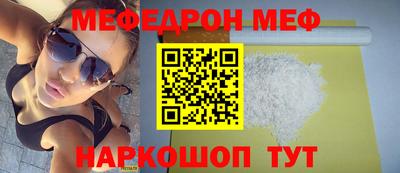 винт Дубна