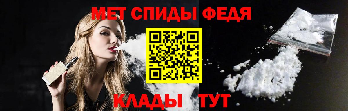 ГАШИШ Нерюнгри